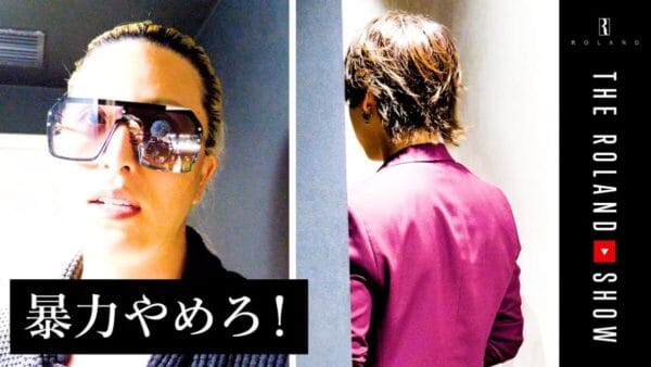 新人ホストに「いつでも戻ってきていいよ」 ローランドの若手育成方法に感動の声