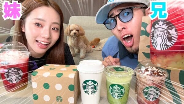 中町兄妹・中町綾が、今「人生舐めてる」時期だと告白し、兄・JPのダサいファッションに辛口コメント！