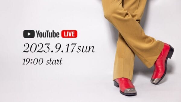 元キスマイ北山宏光 、滝沢秀明 新事務所 TOBEに新加入か…？ファンは喜び、TOBE事務所を応援する声多数！