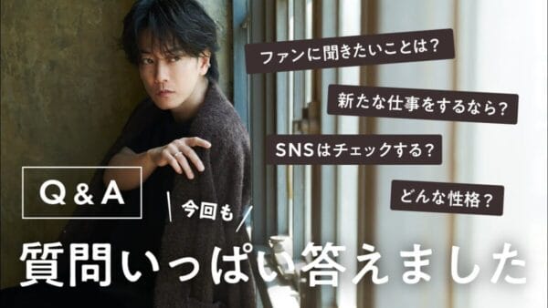 佐藤健、ヤバい学生時代を暴露！体育祭を棄権するなど、反抗的な一面も…？「その分、今輝いている」とファンからエール！