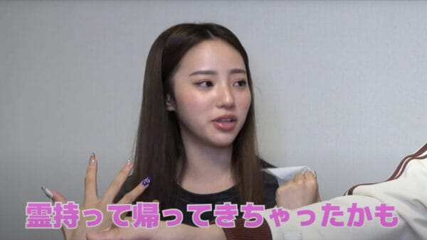 中町兄妹・中町綾、高級新居で心霊現象多発！花が枯れる、家電が壊れる等の現象に、「お祓い行って」と心配の声…