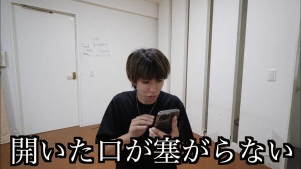 はじめしゃちょー、8年借りた部屋の退去費は、驚愕の300万越え！ファンからは「高すぎるw」「大家さん優しすぎる」の声も