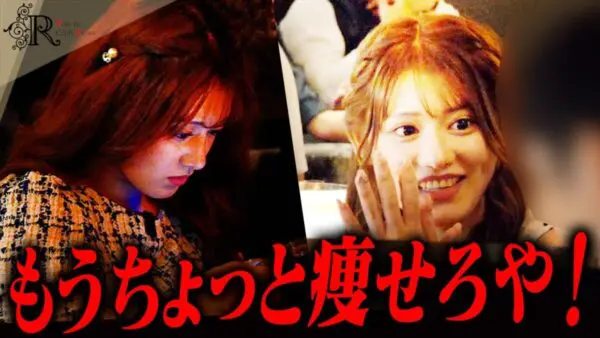 伝説のキャバ嬢・進撃のノア経営のキャバクラで、客から”痩せろ”と苦言を受け、ダイエットを決意したキャバ嬢の結末は…？