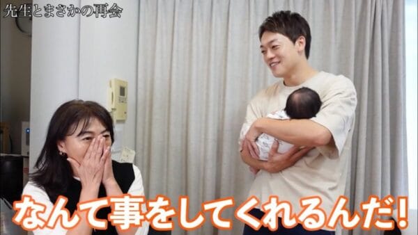 おばたのお兄さん、過去の浮気騒動に「なんて事してるの！」と痛烈な批判が！小1時代の担任に一喝され意気消沈…