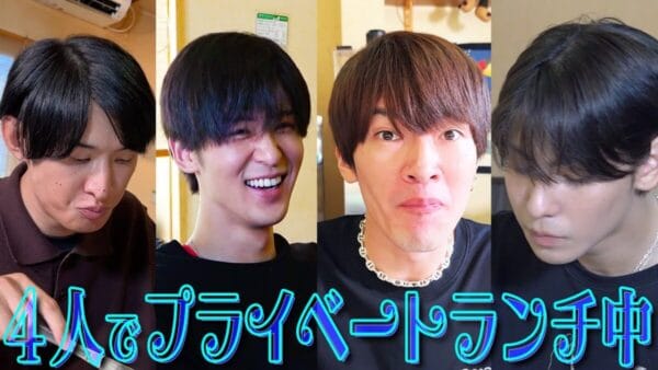 Snow Man・目黒蓮、初のドライブロケ！絶品ランチを夢中で食べ続ける！支払いをかけたじゃんけんの結果は如何に！