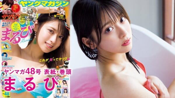 まるぴ、タイのビーチリゾートで撮影されたグラビア密着動画をアップ！『顔もスタイルも最高』とのファンの声