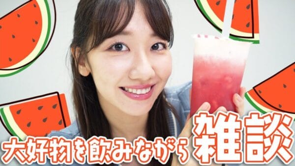 柏木由紀、TGC会場でボディーガードに止められる！？ゆきりん、顔パスならずに「芸能人すぎるよ」とフォローの声！