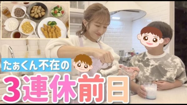 辻希美、子どもの連休は”猫の手も借りたい”ママの繁忙期！元モー娘。の美貌を保つ努力も怠らず、「ずっと可愛い」の声も