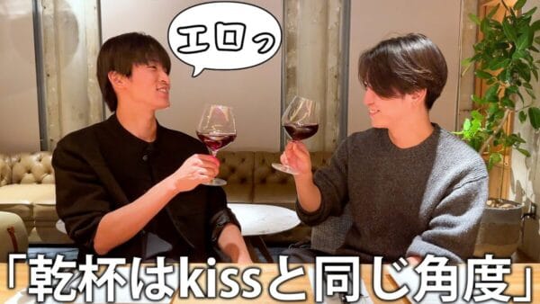 亀梨和也、目黒蓮に”乾杯はキスの角度”指導も、「エロっ」と一蹴…次回客はSnow Man・宮舘涼太でファン歓喜