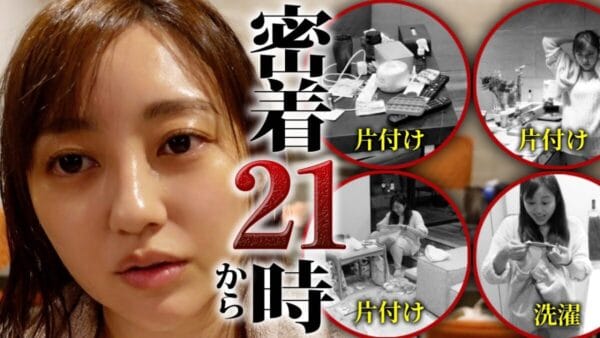 菊池亜美、娘が就寝した21時以降のリアルなナイトルーティーンを公開！片付け、洗濯をこなす姿に「一緒に頑張れる」の声