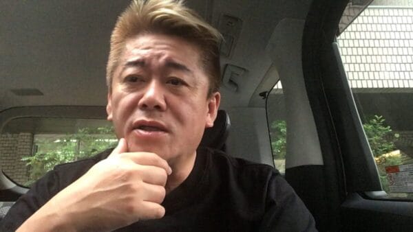 堀江貴文、東京都の”高校授業料無償化”は「愚策」と一蹴！ホリエモンの”高校で学ぶことない”主張に、賛否両論！