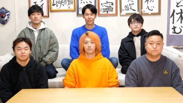 東海オンエア完全復活宣言！！しばゆーも揃った動画に、ファンからは「涙がでる」「ありがとう」