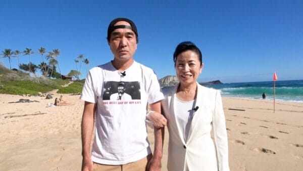 江頭2:50、鬼のマナー講師・平林都と”結婚”⁉仲睦まじすぎる「ハワイデート」敢行で、視聴者から冷やかしコメントも