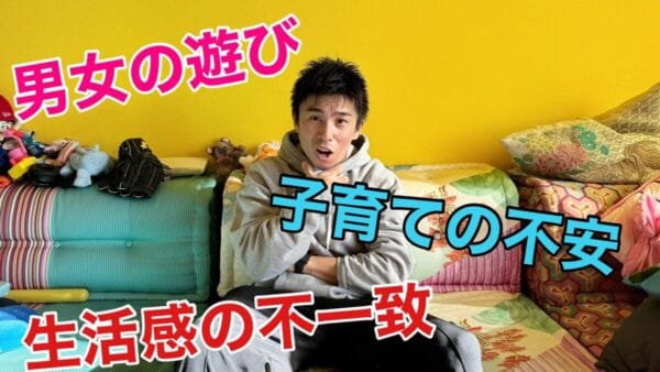 中尾明慶、お悩み相談に回答！妻・仲里依紗と生活の不一致は未だにある!?子育ての不安があることを「立派なこと」とエール！
