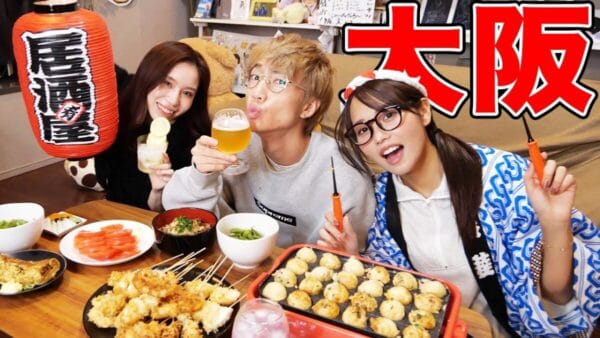 ばんばんざい大酒場！るなの地元大阪の名産を使って居酒屋やってみた！手作りメニュー＆料理に「センスある！」の声