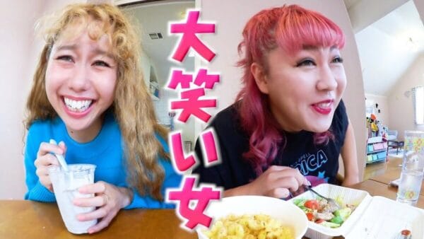 ぺえ、親友pecoとご飯を食べながら雑談！キラキラした目で好きな野菜を爆語り！ファン「無条件でハッピーになれる」2人の会話！