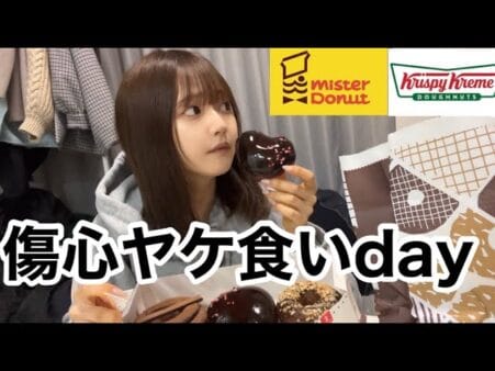 ぼっちYouTuberわたげ、”考えすぎ”な性格で好きなアーティストを公表できず「にわかってバレたらどうしよう」