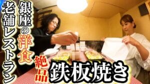 ミキティ、夫・庄司とランチデート！「私の顔見て寝たいんでしょ？」ラブラブな姿にファン羨望！