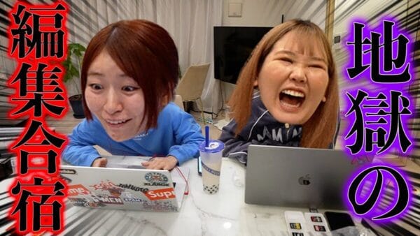 平成フラミンゴNICO、既婚者友人とのギャップにむしゃくしゃ！「結婚したら勝ちみたいな風習やめない？」