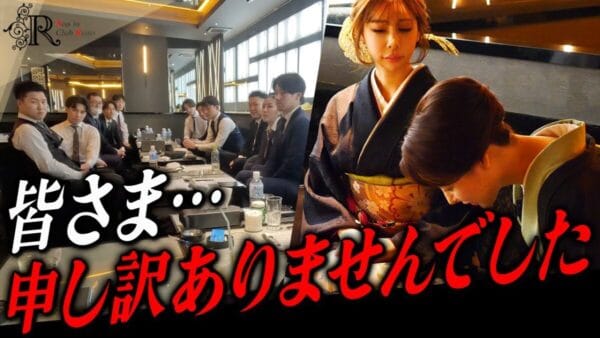 進撃のノア、鬱病で休業後「同じ悩みを抱える人救いたい」と新たな目標を語る　新年初出勤の準備中にショッキングな事実が発覚！