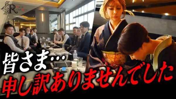 進撃のノア、鬱病で休業後「同じ悩みを抱える人救いたい」と新たな目標を語る　新年初出勤の準備中にショッキングな事実が発覚！