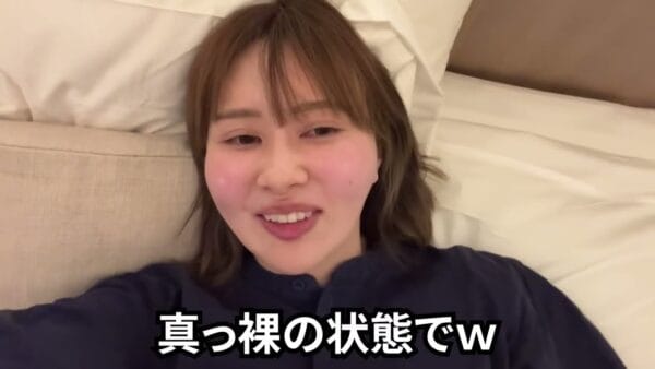 エミリン、旅行先の大浴場で視聴者と遭遇してしまう「声かけてくれるのはすごく嬉しい」「ただ、まっぱは嫌〜！！」