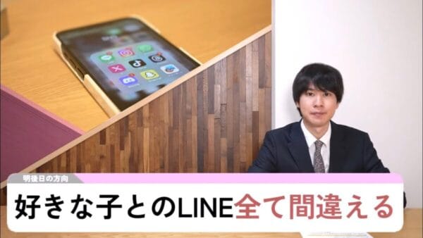 ”ぼくの日常ニュース”を投稿するYouTuberわっきゃい、自宅にあるシャンプーのノズルから京成線の踏切の音がする！？沿線住民にインタビューをするも「まあ言われてみれば…くらいですかね」の声