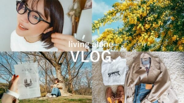 日常系女性YouTuber汐音、春から新生活を迎える視聴者に向けメッセージを送る「何をしても失敗はないってこと！」「経験を得ることが大事」