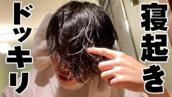 「あいつ裸大丈夫」と菊池風磨に寝起きドッキリ？！二宮和也も不在でよにのちゃんねるに一体何が？！「よにの旅!!」もついに２日目朝