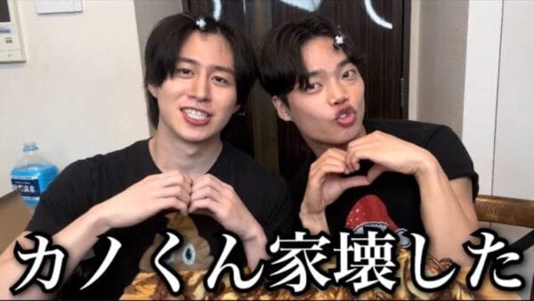 韓国系YouTuber・きばるん、カノックスターとコラボ！ありそうでなかった意外な組み合わせにファン、「神コラボ」！