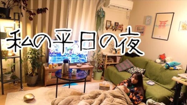 日常系YouTuber『まみむめもちお』、仕事終わりの”疲労困憊の夜”は何をする？「寝るまでの4時間で、どれだけ自分のHPとMPを回復させられるか」