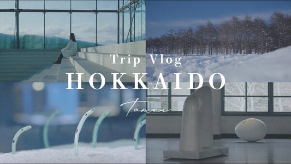 透明なものに囲まれて生きるYouTuber『透明愛好家tomei』、北海道のモエレ沼公園や都市型水族館「AOAO SAPPORO」へ訪れる「心が浄化されていく・・・」