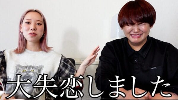 「好きピのおかげでダイエット成功！」パパラピーズじんじん、人生最大級の大失恋をして21kg減量！痩せてスッキリした姿のじんじんにはファンから心配の声も