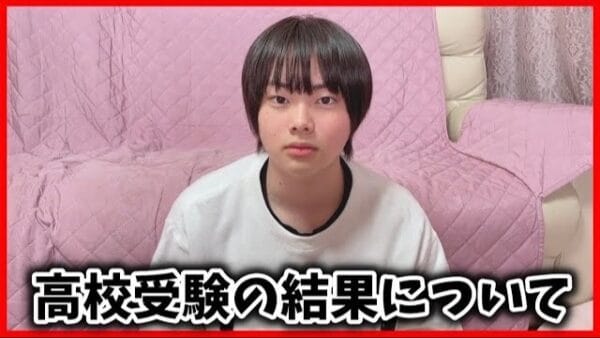 ちいめろ、息子・琉ちゃろの高校受験結果報告！志望校合格に向けて、毎日塾漬けで勉強に取り組んだ成果はいかに…!?