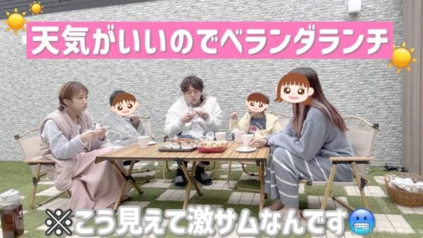 辻希美、家族みんなでお庭でランチ！「マジで寒い…」「さっきまで晴れてたんよ？」と急に曇り始め、寒さと風が出てきたことを嘆く