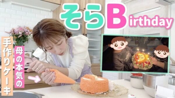 辻希美、次男11歳の誕生日ケーキを手作り！「私が気持ち追いつかないかも」と甘えん坊な次男にもいずれ来る思春期への不安を吐露