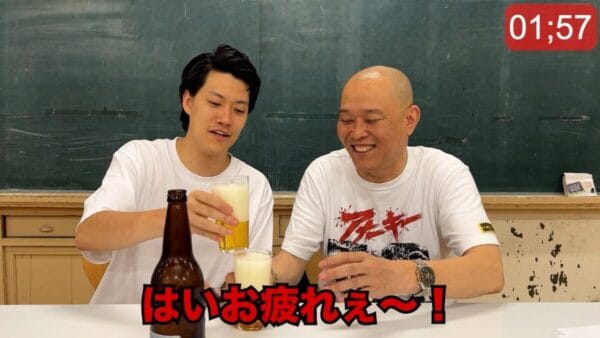 粗品、僧侶になった千原せいじとコラボ！大先輩に粗品がタメ口で悪口「お前と飲む酒まずいわ」「キモイ奴」！敬語が出てしまう粗品にファン大爆笑！