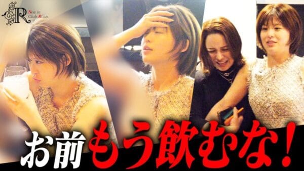 進撃のノア、3人を1人で接客する無双でマイナス営業を救う！元アイドルのミク、あまりの酔い具合に「こいつやばいぞ」とお客さまに言われる