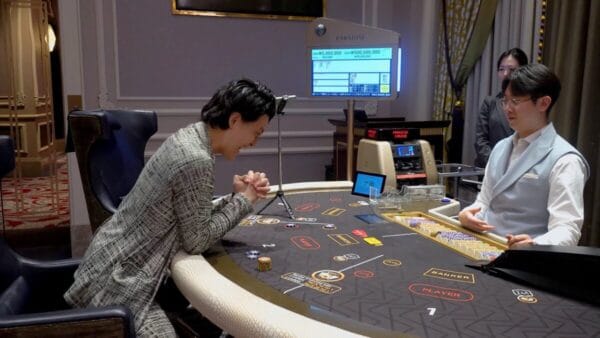 粗品、韓国カジノで1億ウォンを賭ける！大勝ちで10倍にしたと思いきや！？スタッフに止められても賭け続ける粗品の本気が面白すぎる！