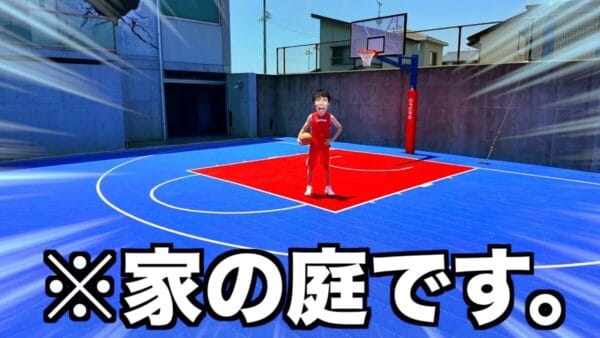 はじめしゃちょー、4億円ハウスの裏庭にバスケットコート設置！ゴールポールやコートの色までこだわった結果、総額○○○万円!?