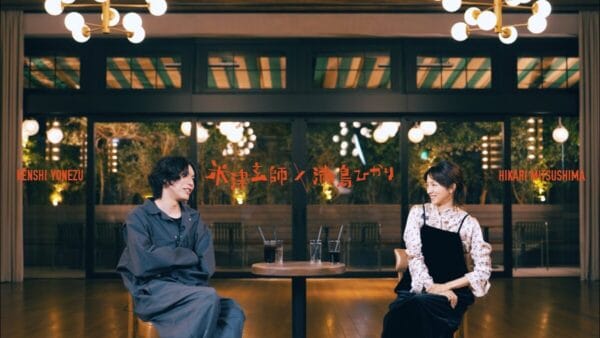 米津玄師×満島ひかり、がらくた対談！映画『ラストマイル』、主題歌「がらくた」について語る！幼少期の思い出や仕事への向き合い方も！