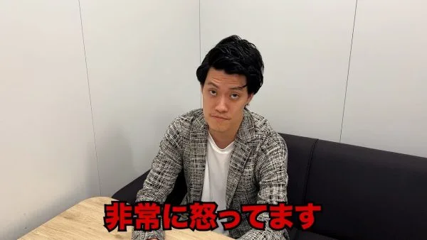 粗品、テレビ出演料最高額という27時間テレビのギャラ事情暴露！その金額に粗品だけでなくマネージャーも驚愕!?